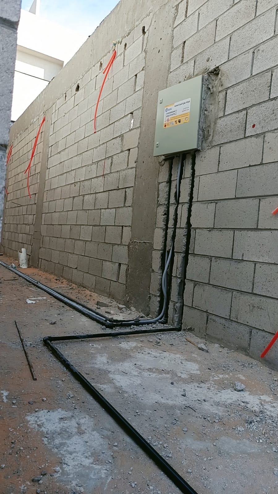 الاحترافية والأمان مع عمق الاسراء