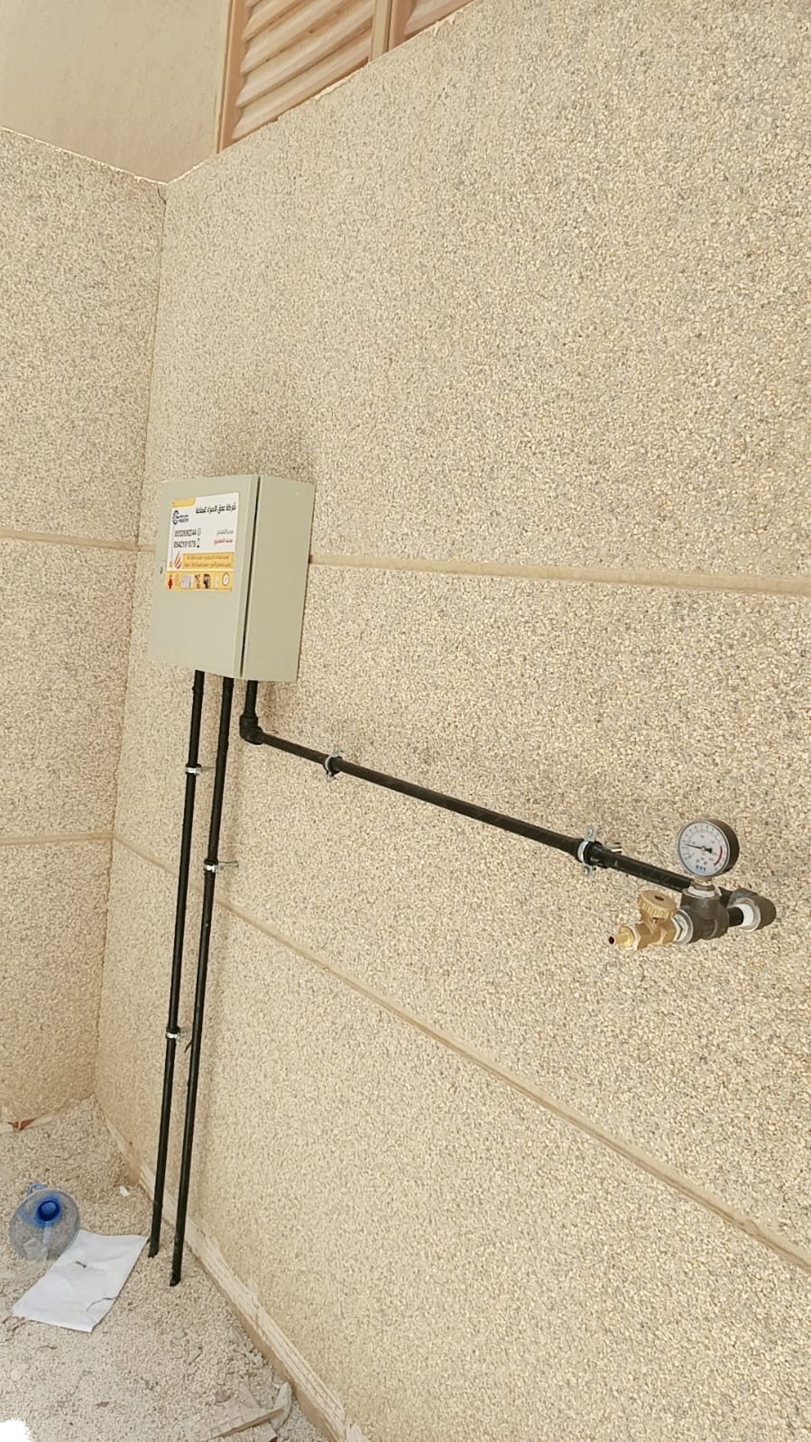 عمق الاسراء